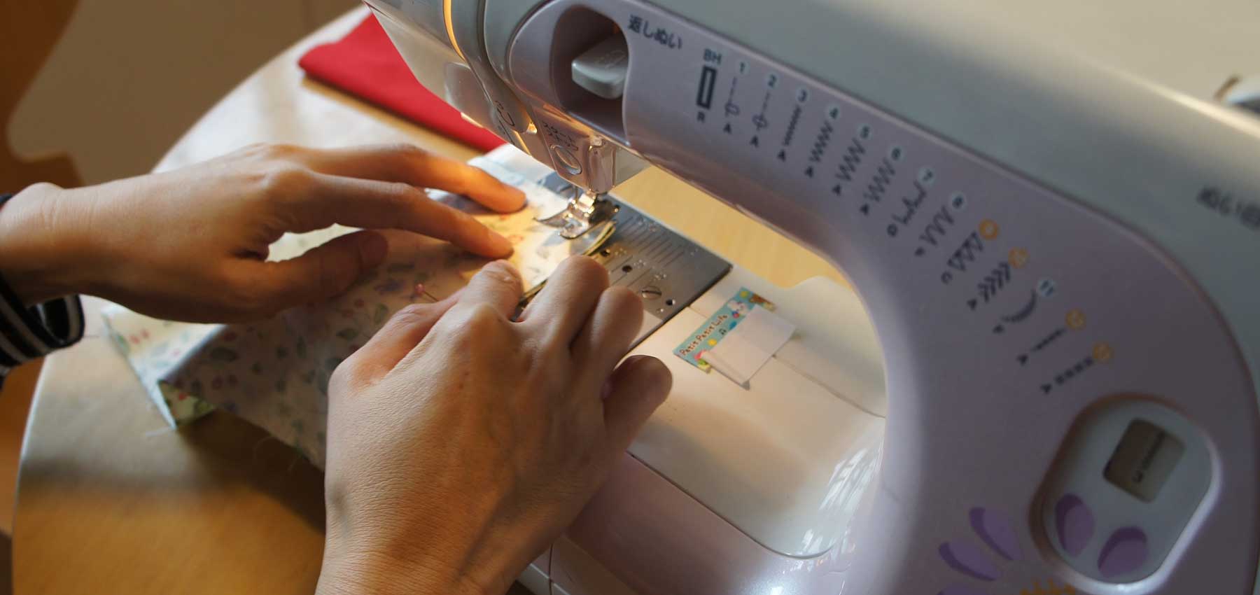 Rupal - Indian Dress Makers